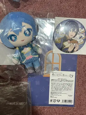 프로세카 KAITO 해피 콜렉션 복권