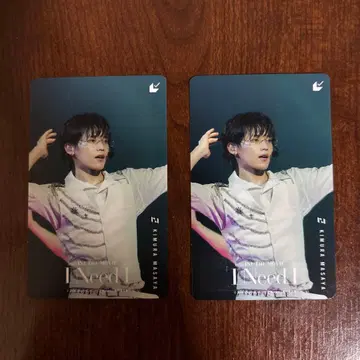 INI [ I Need I ] 기무라 마사야