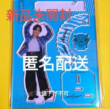 TravisJapan 트라자 마츠다 겐타 8/29 출시 아크릴 스탠드