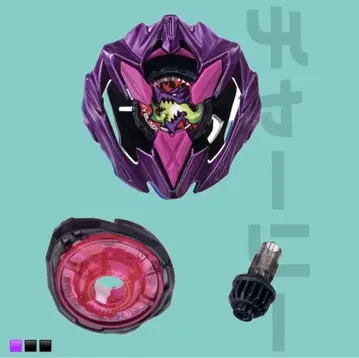 컬러 초이스 부스터 드란 부스터 1-60A 바이올렛