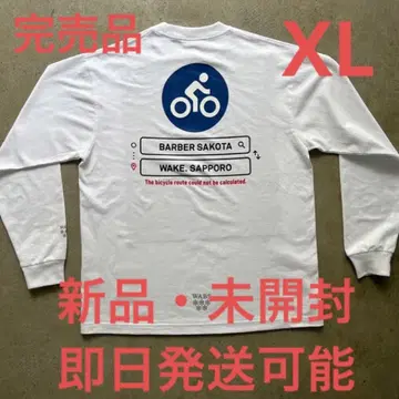 BARBER SAKOTA bicycle route to wake L/S