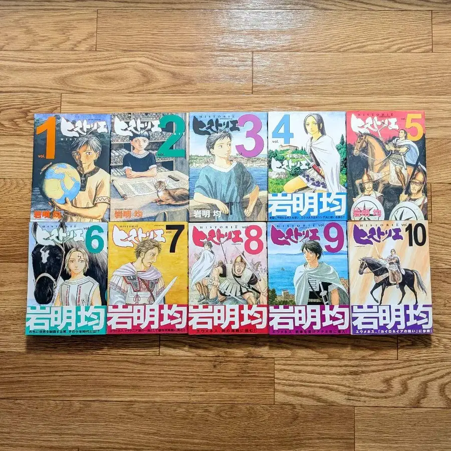 1번째 상품 이미지