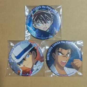 명탐정 코난 캔뱃지