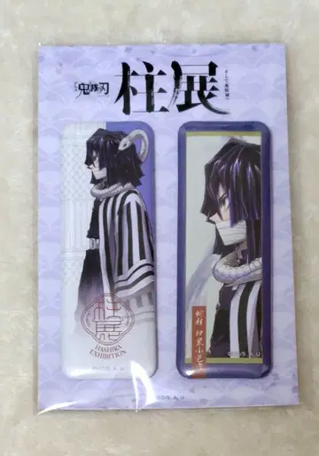 귀멸의 칼날 기둥전 가로 비주얼 스퀘어 캔뱃지 이구로 오바나이