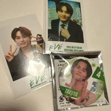 초특급 타쿠야 EVE 캔뱃지 미니 사진