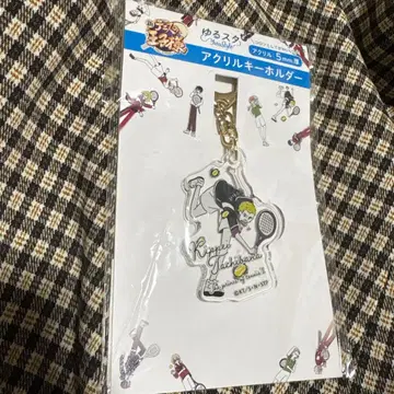 신 테니스의 왕자님 윳루스타 타치바나 킷페이