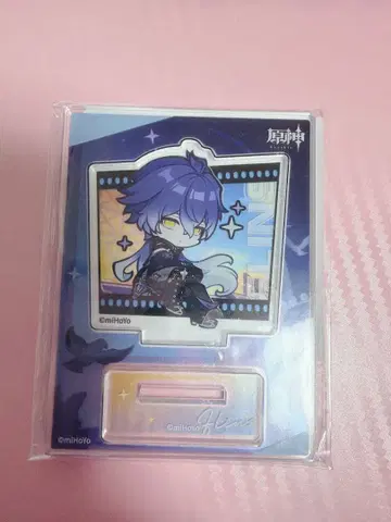 플린즈 스카이빌 아크릴 스탠드