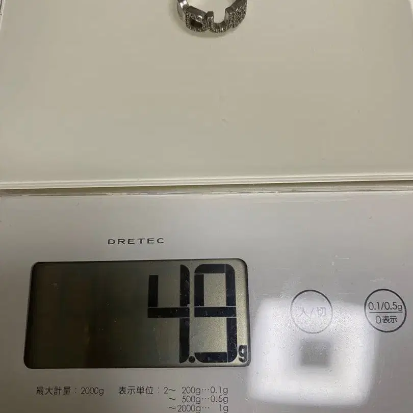 4번째 상품 이미지