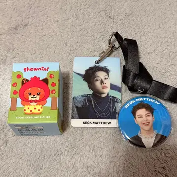 제베원 메튜 굿즈 3종 세트