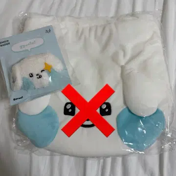 zeroni 이모티콘 배지 니니 gyunini 규빈 제베원 ZB1