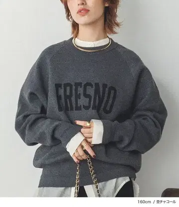 hunch 로고 니트 맨투맨 라이크 그레이