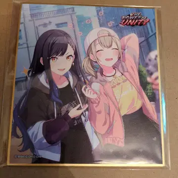 프로세카 미니 색지 시로이시 안즈 아즈사와 코하네 22C