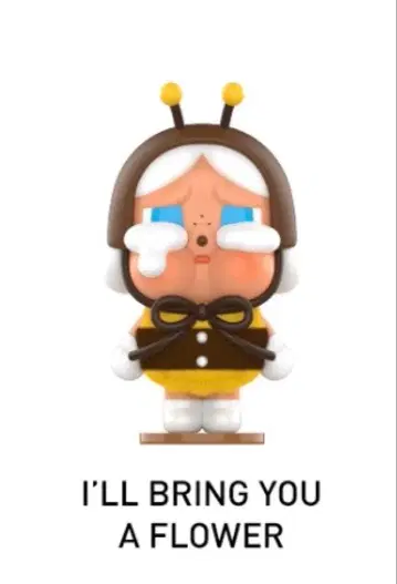 CRYBABY CryingAgain 피규어 bring flower