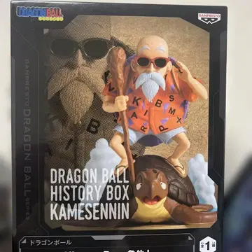 드래곤볼 HISTORY BOX KAMESENNIN & KRILLIN