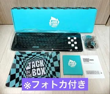 BTS MARCH BOX#13 JACK IN THE BOX 키보드
