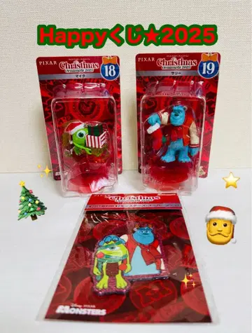 HAPPY 복권 크리스마스 오너먼트 2025 마이크 샐리 아크릴상