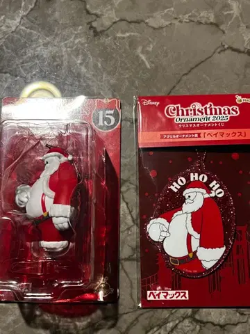 디즈니 크리스마스 오너먼트 복권 2025 베이맥스와 오너먼트