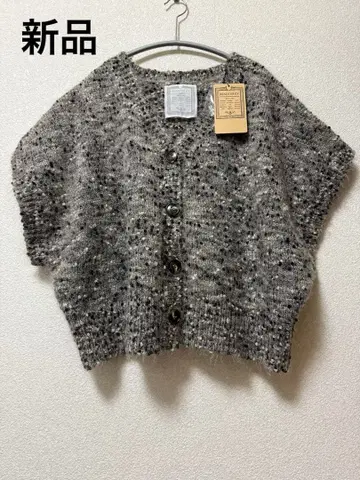 [새상품] 비어즐리 BEARDSLEY 컬러 네프 베스트