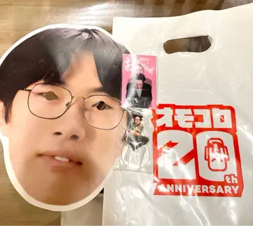 오모코로전 기념품 오모코로 채널 하라주쿠 굿즈