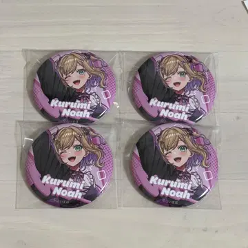 ! FUNtastic Girls Party 캔뱃지 호두의아