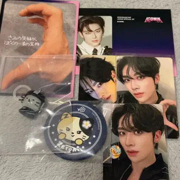 리니니 서울콘 MD 메지루시 참 외 7종 세트