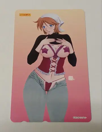 산단화의 채 (토라노아나 한정판 텔레카드) 미사용