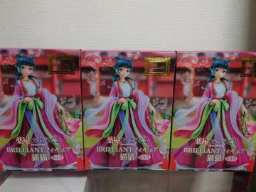 새상품/미개봉 약사의 혼잣말 피규어