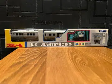 프라레일 JR 규슈 787계 제비 특급 기차 S-20