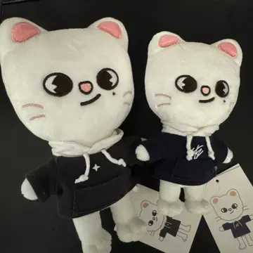 스키즈 현진 지니렛 봉제 인형 오리지널 미니 jiniret