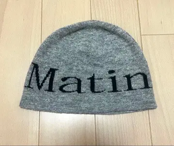 Martin Kim 니트 모자 비니 정품 한국