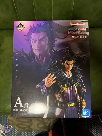 반다이 마스터라이즈 A상 피규어 제일복권 킹덤