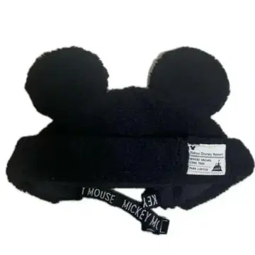 디즈니 보아캡 블랙