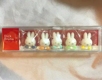 딕 브루너 테이블 한정판 미피 설탕