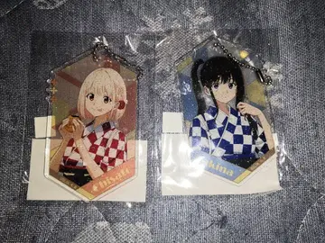 리코리스 리코일 라메 믹스 아크릴 키링 2종 세트