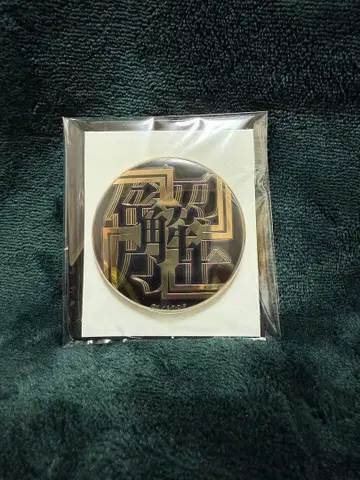 BLEACH 메탈 배지 컬렉션 만해