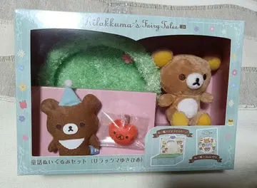 하자품! 리락쿠마 동화 봉제 인형 세트 리락쿠마 백설공주