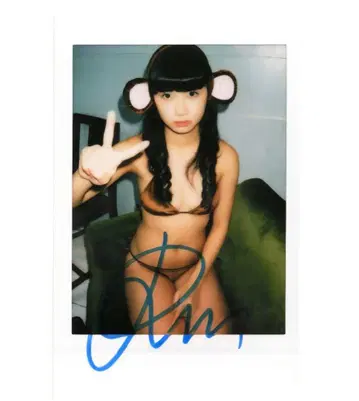 쿠로미야 레이 친필 사인 폴라로이드 구하기 어려운 한 점.