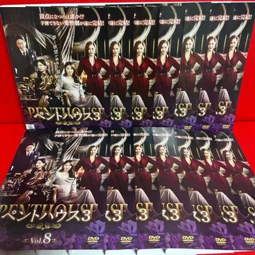 펜트하우스 3 DVD 전권 세트 1권~14권 전 14권