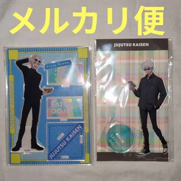 주술회전 쥬쥬탐방 Holiday ver. 아크릴 스탠드 고죠