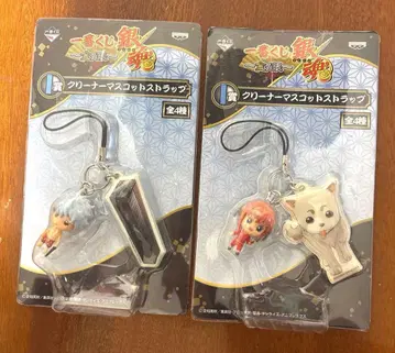 은혼 제일복권 클리너 마스코트 스트랩 긴토키 카구라