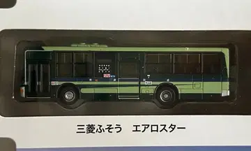 버스 컬렉션 동농 철도 미쓰비시 후소 에어로스타