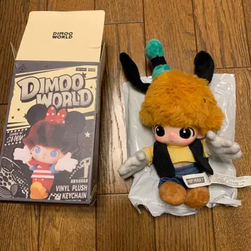 DIMOO 디즈니 디 봉제 인형 키링 구피 GOOFY