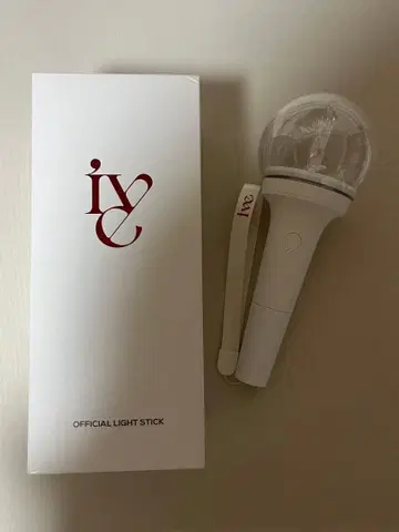 IVE 공식 응원봉