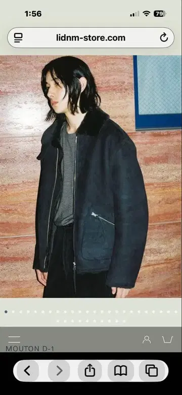 MOUTON D-1 블랙 자켓 M 사이즈