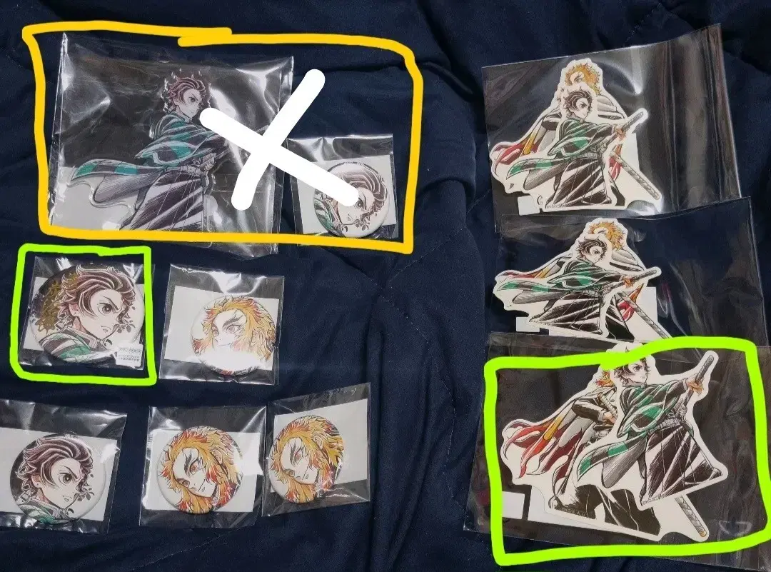 Demon Slayer Mugen Train Lottery Tanjiro Rengoku