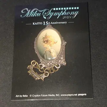 하츠네 미쿠 심포니 2021 핀 배지 카가미네 렌 캔뱃지