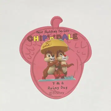 52TOYS 디즈니 Chip n Dale 피규어 Rainy Day