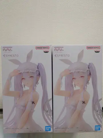 ESPRERTO-Sleepy Bunny-슈가