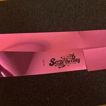 Idios 은색 테이프 Day1