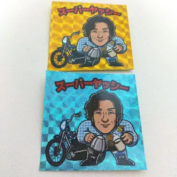 오토 레이스 굿즈 마츠모토 야스시 선수 마츠모토 커피 스티커 2장